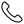 電話